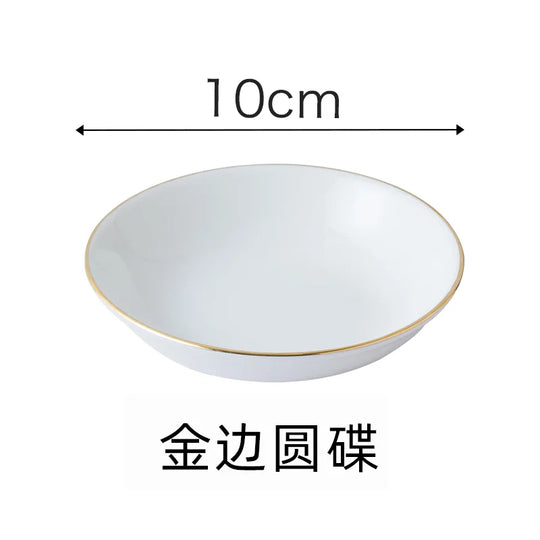 Ceramic Seasoning Dish Set