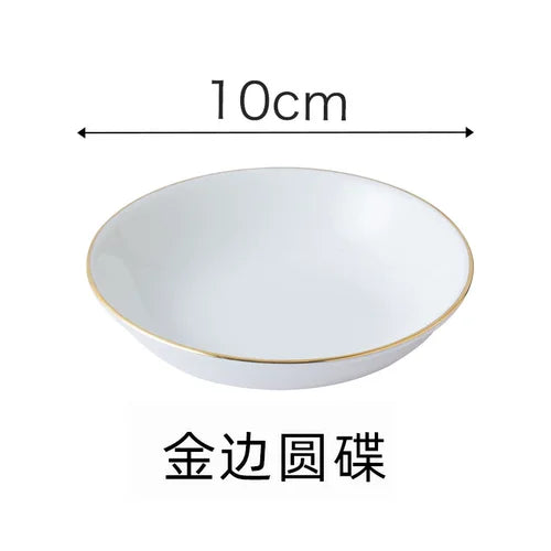 Ceramic Seasoning Dish Set